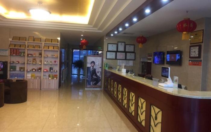 GreenTree Inn Weihai Rongcheng Bus Terminal Shino-South Korea Border Trade City