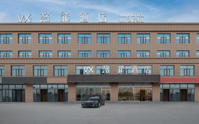 VX Hotel Shandong Jining Yutai County Guantong Commerce and Trade City