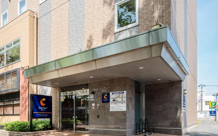 Comfort Hotel Maebashi