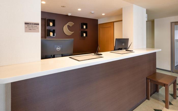 Comfort Inn Yokaichi