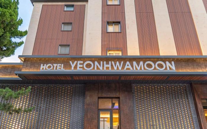 Yeonhwamoon Hotel Yeongdeok