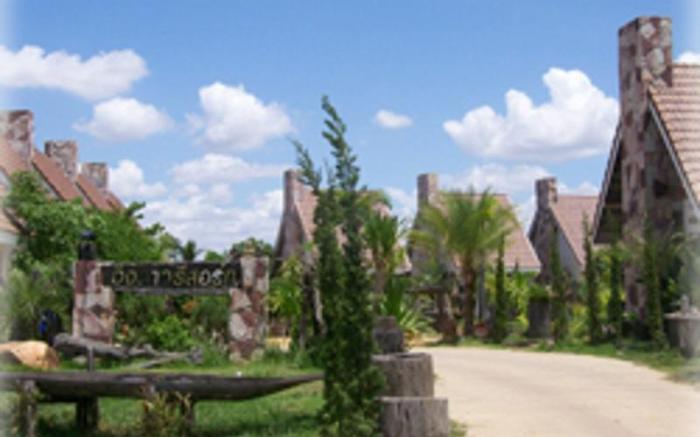 Ing Dao Resort