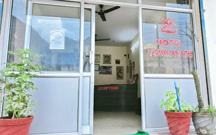 Vishwanath hotel