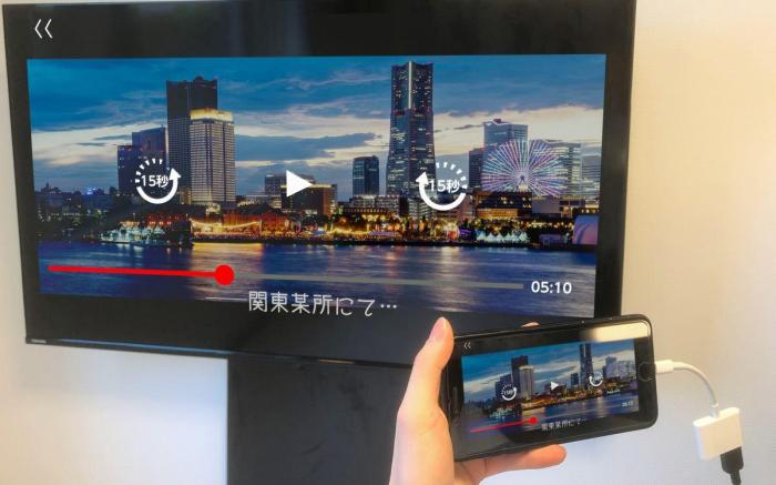 APA Hotel Asakusa Kuramae Ekimae