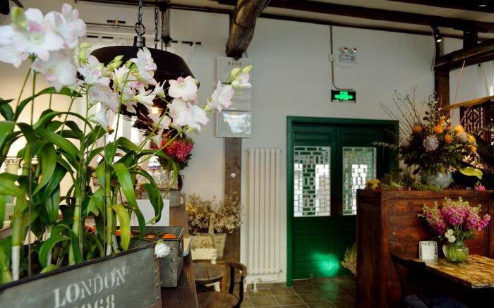 Peking Station Hostel