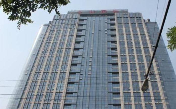 Yongli International Service Apartment