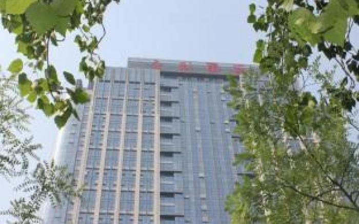 Yongli International Service Apartment