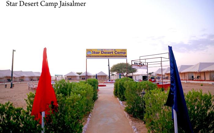 Star Desert Camp Jaisalmer