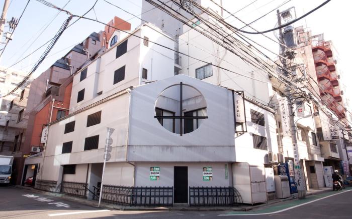 Kimi Ryokan