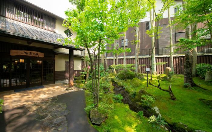 Ryokan Fukinoya