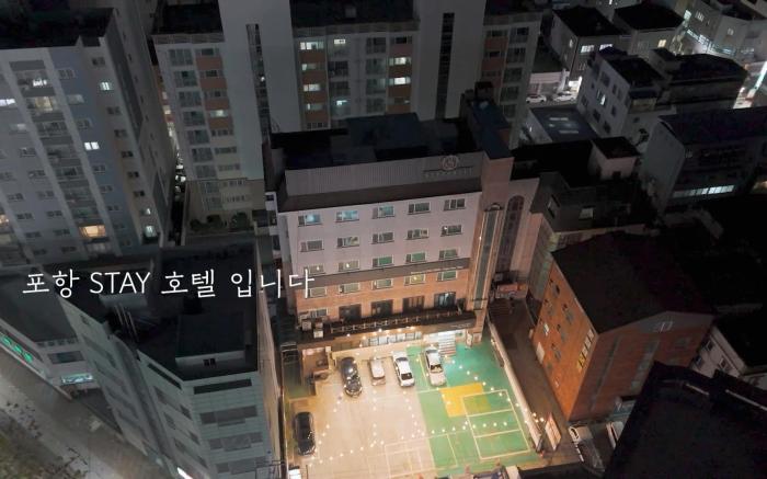 Stay Hotel