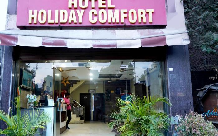 Hotel Holiday Comfort - Nearby Jallianwala Bagh