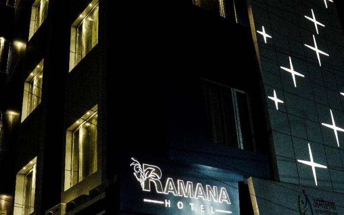 Ramana Hotel