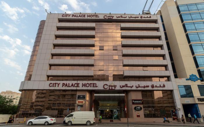 City Palace Hotel 