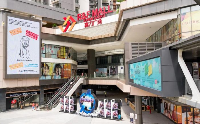 City View Suite  R&F Mall @ R&F Princess Cove
