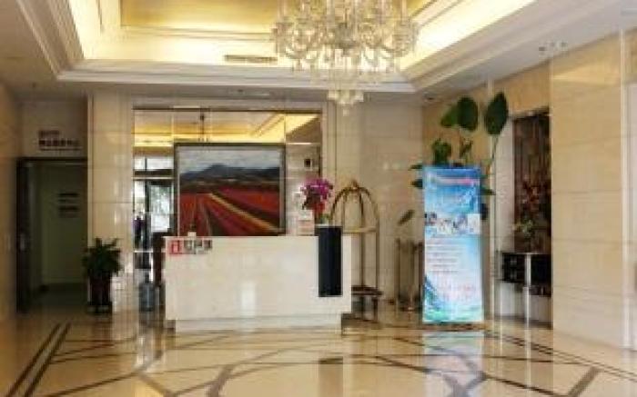 Yi Se Hotel Apartment The Place Beijing