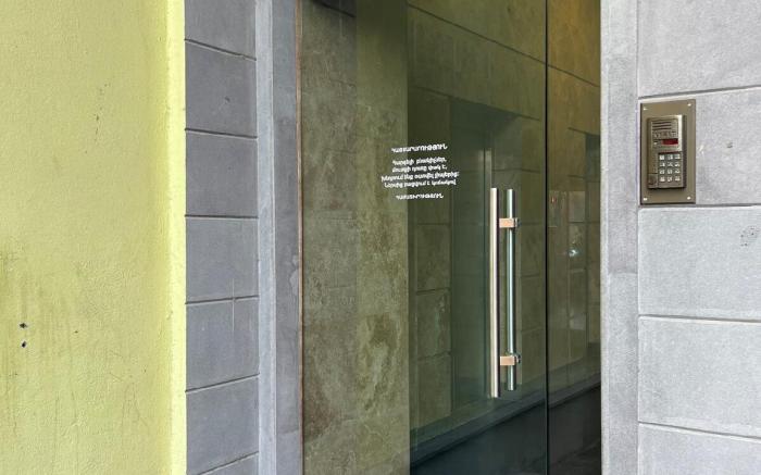 Sweet Home | Studio in the centre of Yerevan