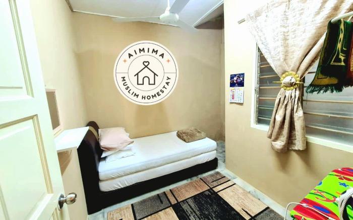 Aimima Muslim Homestay @ Lost World Of Tambun.