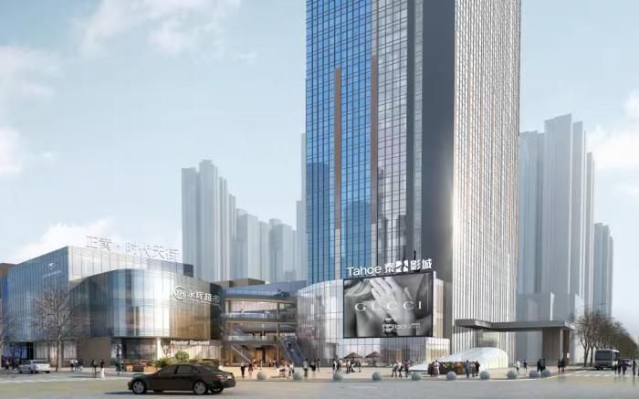 DoubleTree by Hilton Ya'an