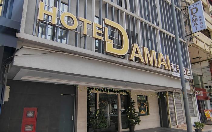 Hotel Damai Kuala Lumpur