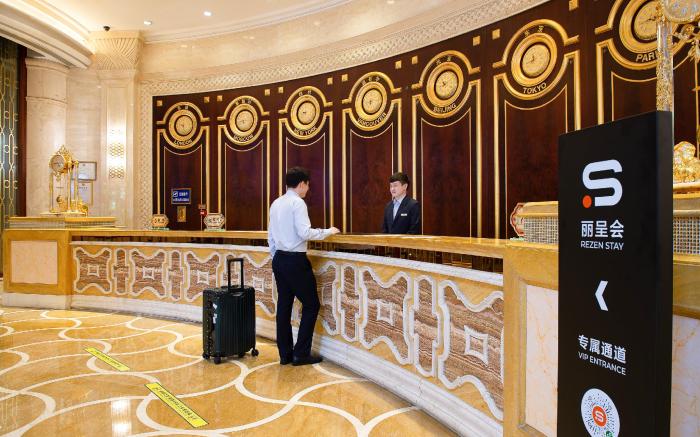 Rezen Hotel Zhuhai Gongbei Port Dilan Sili