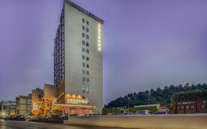Rezen Select Hotel Guiyang Longdongbao Airport
