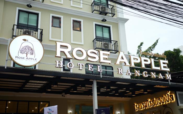 Rose Apple Hotel