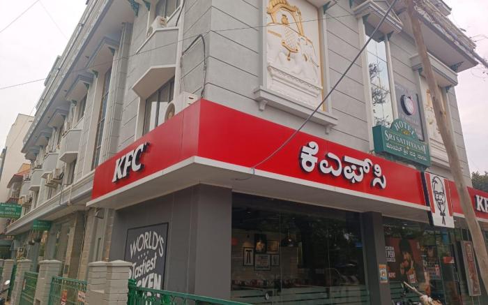 HOTEL SRI SATHYA SAI