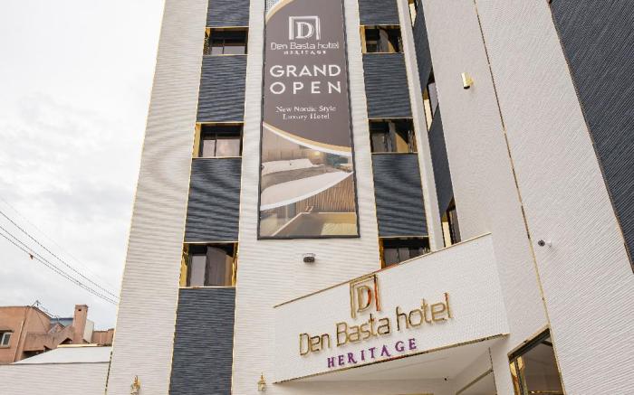 Denbasta Heritage Hotel Gyeongju