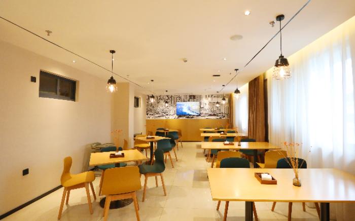 City Comfort Inn Enshi Nver Town