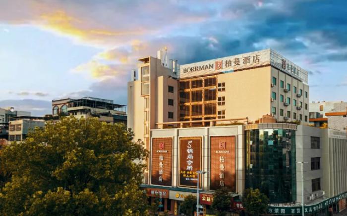 Borrman Hotel Heyuan Party School Wanlong City Fountain