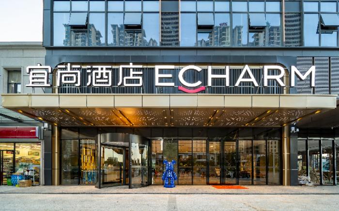 Echarm Hotel Heyuan Jianji Wanda Plaza