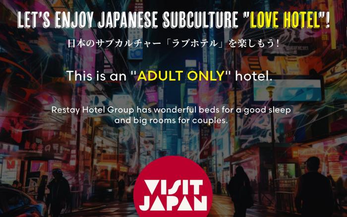 Restay Koriyama - Adult Only