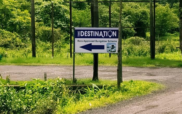 A1 32,The Destination 