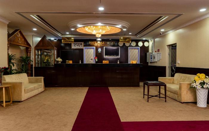 BOONMAX HOTEL