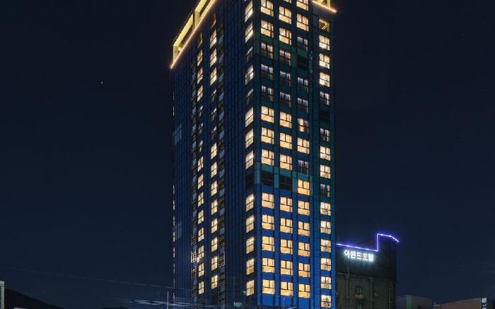 Hotel tt Gupo
