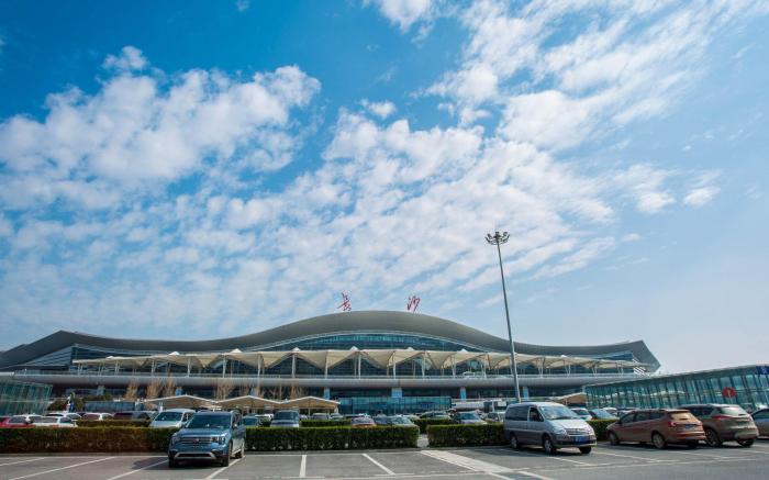 ibis Styles Changsha Intl Exhibition