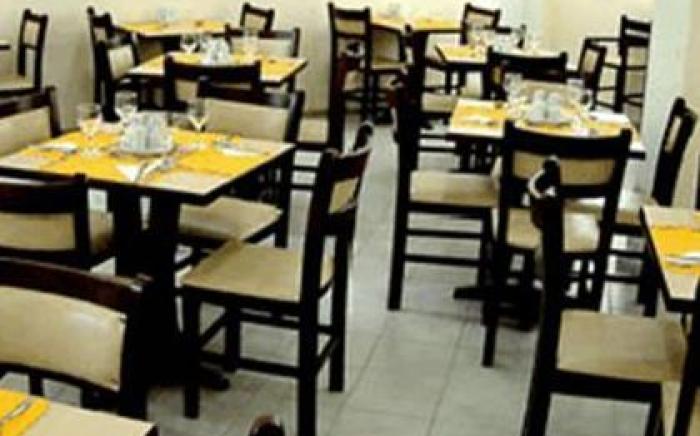 San Manuel Praia Hotel