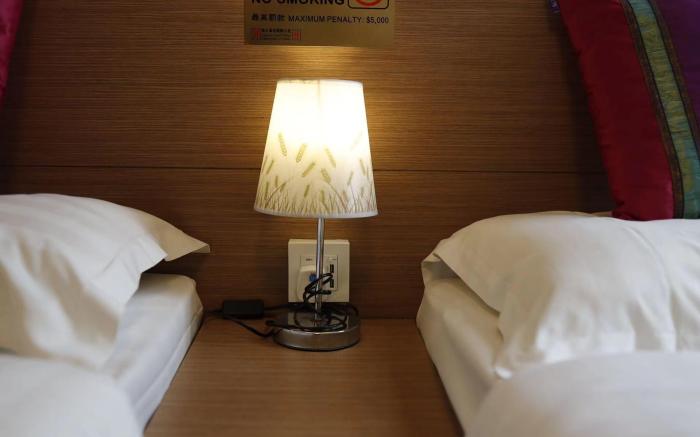 O'Hotel