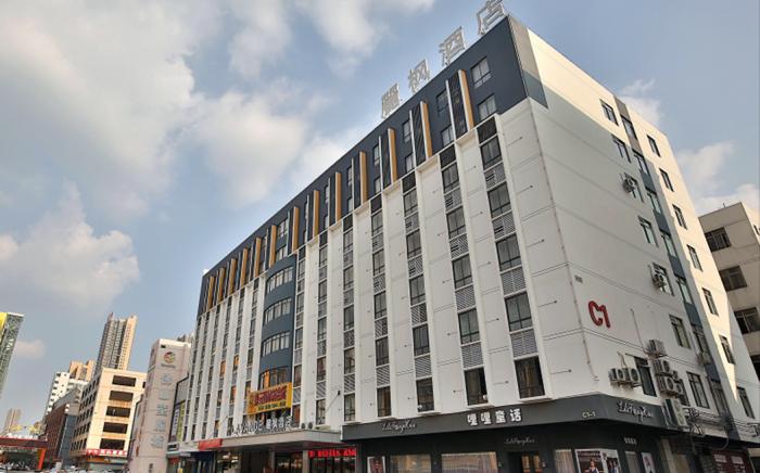 Lavande Hotel Foshan Qaindeng Lake Nanhai Plaza