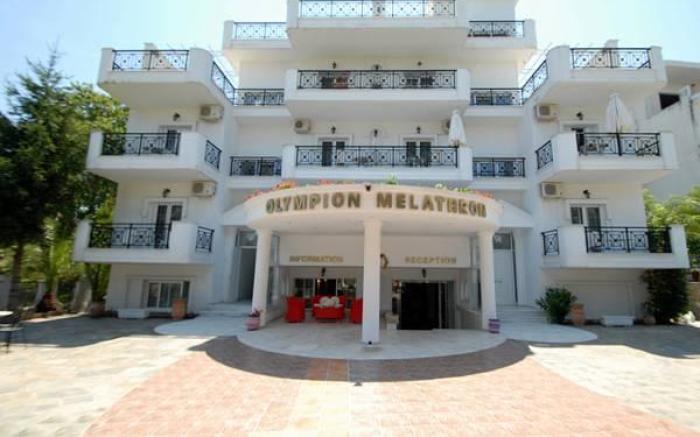 Olympion Melathron