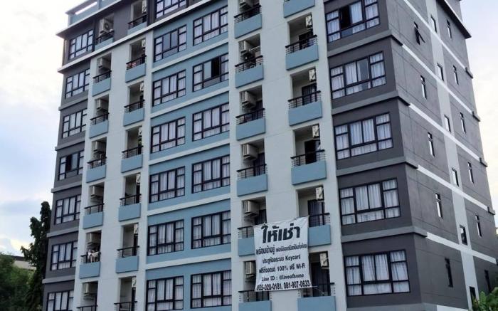 Apathotel Live@Home Lasalle 20 (Sukhumvit 105) R2