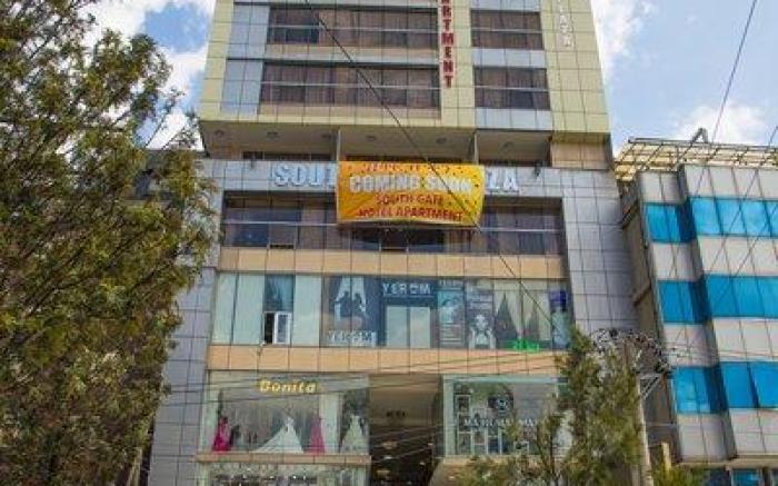 South Gate hotel apartment