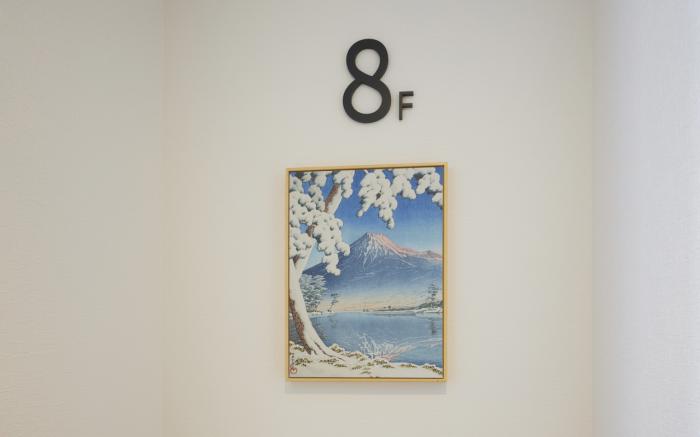 Waka Hotel Asakusa Wagokoro