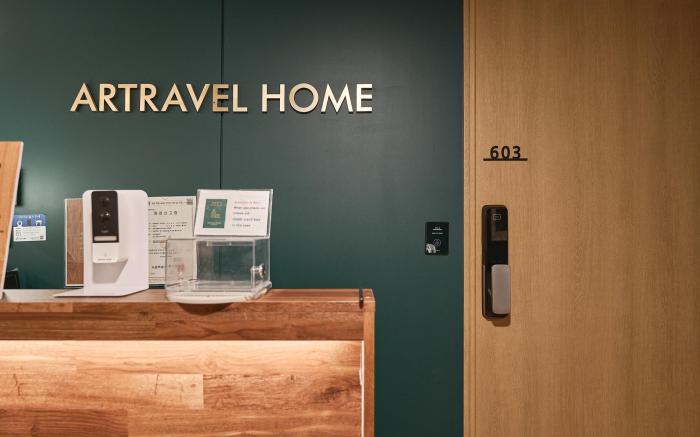Artravel Home