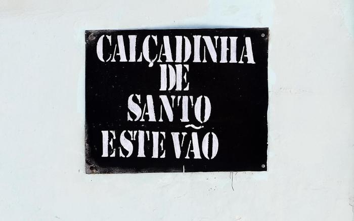 ALFAMA SUITE by HOMING