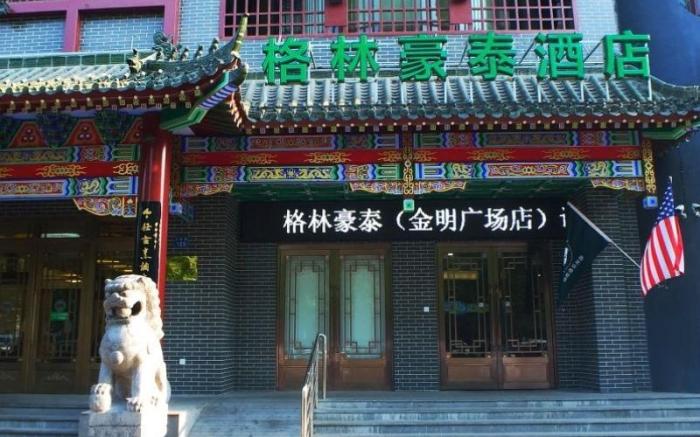GreenTree Inn Kaifeng Jinming District Jinming Square Little Song City Hotel