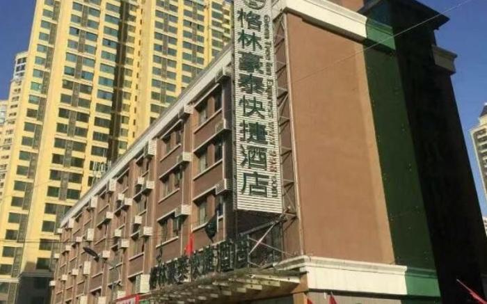 GreenTree Inn Taiyuan East Binhe Road Xiaodian High speed mouth Express Hotel