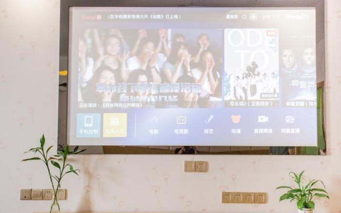 GreenTree Inn Wuxi Huishan District Xizhang Metro Station Express Hotel