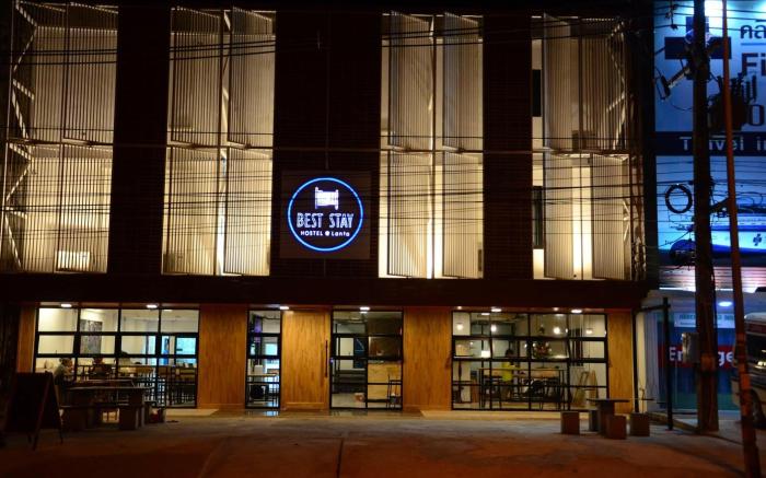 Best Stay Hostel